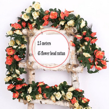 250 cm / 99 ιντσών 45 λουλούδια μεταξωτά τριαντάφυλλα διακόσμηση γάμου κισσός αμπέλου τεχνητά λουλούδια αψιδωτή διακόσμηση με πράσινα φύλλα τοίχου h