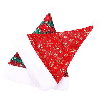 Χριστουγεννιάτικο καπέλο 1 τεμ. χοντρό βελούδινο, καρό νιφάδα χιονιού, διακοσμητικά χριστουγεννιάτικα καπέλα με στάμπα για το σπίτι Navidad 2024 Πρωτοχρονιάτικη διακόσμηση πάρτι
