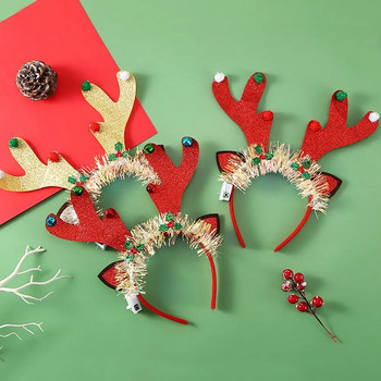 Εορταστικό Στήριγμα για πάρτι Λαμπερό χριστουγεννιάτικο κεφαλόδεσμο Εορταστικό χριστουγεννιάτικο δέντρο σε σχήμα Κέρας μαλλιών Διακόσμηση πάρτι με κορδόνι για πάρτι Καλό δώρο