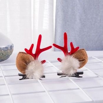 Коледна фиба с еленови рога Коледни аксесоари за коса Възрастни деца Сладка мрежа с щипки Червен анимационен лос Фиби Аксесоари за коса Подарък