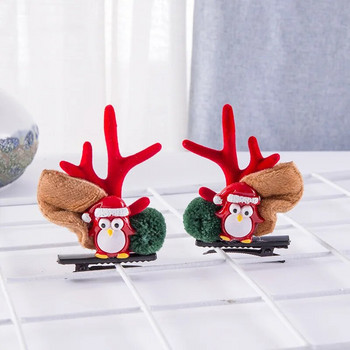 Коледна фиба с еленови рога Коледни аксесоари за коса Възрастни деца Сладка мрежа с щипки Червен анимационен лос Фиби Аксесоари за коса Подарък