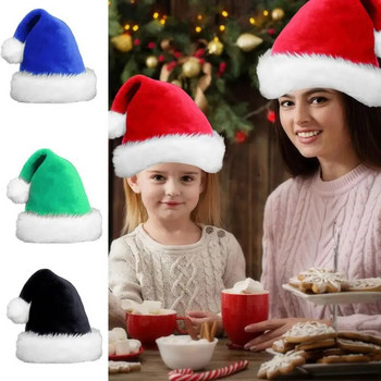 Χριστουγεννιάτικο χρωματιστό καπέλο Άγιου Βασίλη Χνουδωτό καπέλο Άγιου Βασίλη Ζεστά άνετα Χριστουγεννιάτικα καπέλα Εορταστικό πάρτι προμήθειες για παιδιά ενήλικες