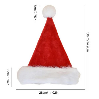 Шапка на Дядо Коледа Цветна коледна пухкава шапка на Дядо Коледа Топли удобни коледни шапки Празнични парти партита за деца Възрастни