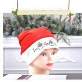 1PC Božićni ukrasi Božićni šešir Djed Mraz Snjegović za odrasle i djecu Božićni ukrasi Pokloni za Novu 2022.
