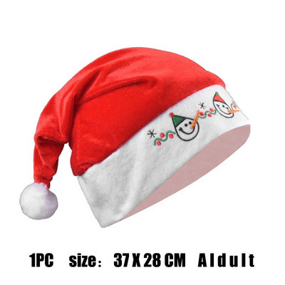 1PC Božićni ukrasi Božićni šešir Djed Mraz Snjegović za odrasle i djecu Božićni ukrasi Pokloni za Novu 2022.