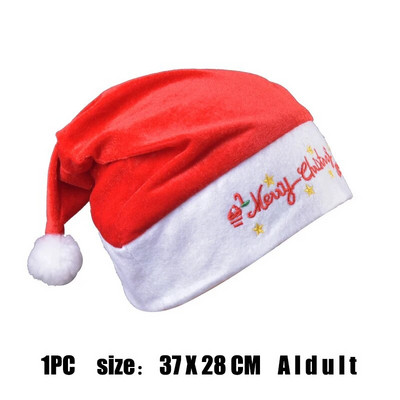 1PC Božićni ukrasi Božićni šešir Djed Mraz Snjegović za odrasle i djecu Božićni ukrasi Pokloni za Novu 2022.
