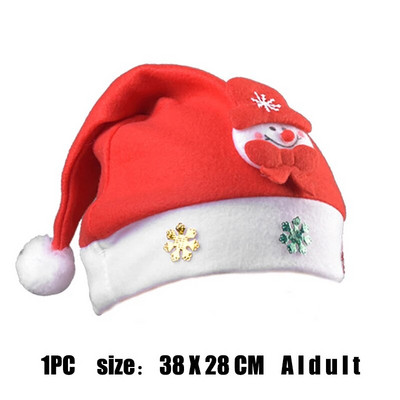 1PC Božićni ukrasi Božićni šešir Djed Mraz Snjegović za odrasle i djecu Božićni ukrasi Pokloni za Novu 2022.