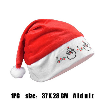 1PC Božićni ukrasi Božićni šešir Djed Mraz Snjegović za odrasle i djecu Božićni ukrasi Pokloni za Novu 2022.