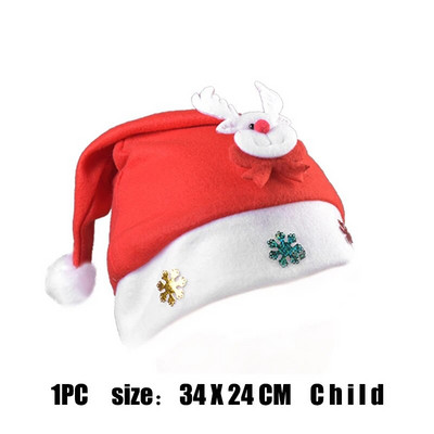 1PC Božićni ukrasi Božićni šešir Djed Mraz Snjegović za odrasle i djecu Božićni ukrasi Pokloni za Novu 2022.
