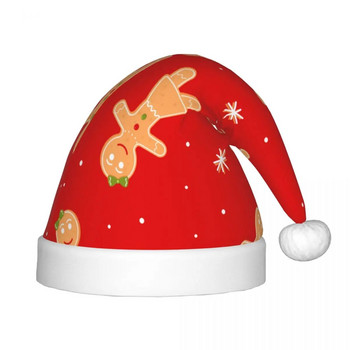 Καλά Χριστούγεννα Μοτίβο 174 Χριστουγεννιάτικο καπέλο για παιδιά Santa Hallway Καλά Χριστούγεννα Χριστουγεννιάτικα δώρα