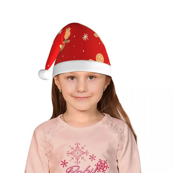 Καλά Χριστούγεννα Μοτίβο 174 Χριστουγεννιάτικο καπέλο για παιδιά Santa Hallway Καλά Χριστούγεννα Χριστουγεννιάτικα δώρα