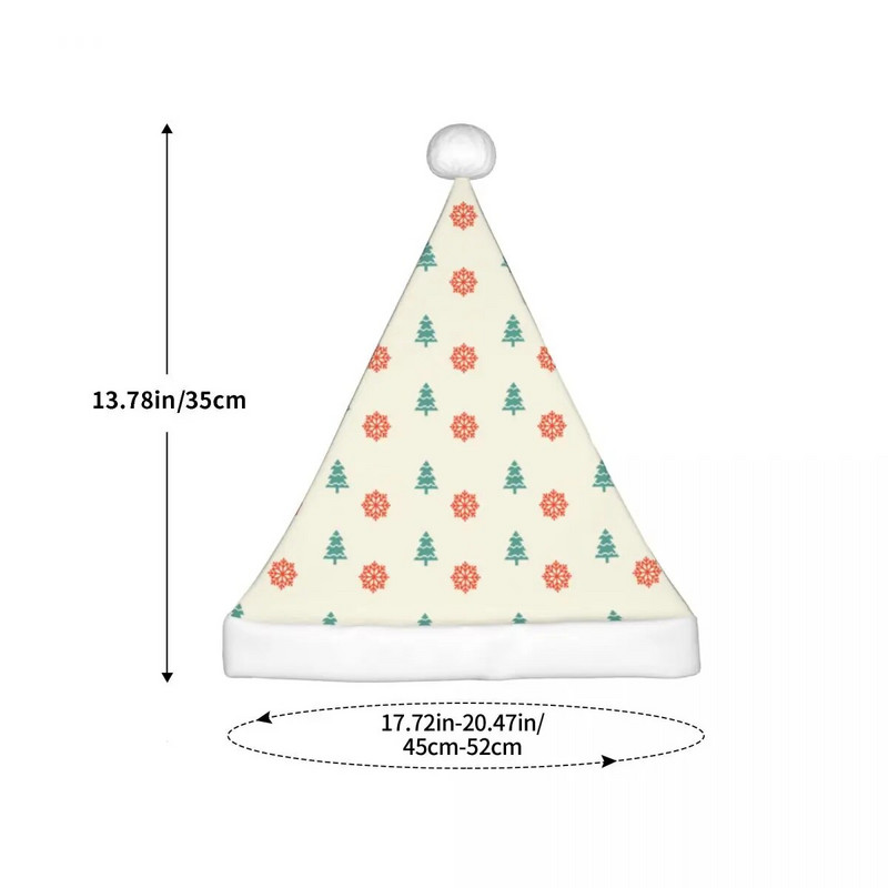 Sretan Božić Uzorak 156 Božićna kapa za djecu Elk Ggarden Sretna Nova godina Novogodišnji ukrasi