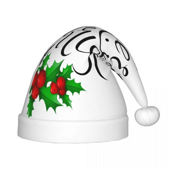 Весела Коледа 53 Коледна шапка за деца Elk Ggarden ChristmasChristmas Hat for Kids