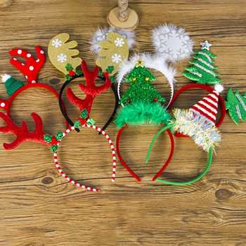 Xmas Party Headbands 1 τεμ. Υπέροχες νιφάδες χιονιού/ ελαφοκέρατα/ μπιχλιμπίδια με καλύμματα κεφαλής για κορίτσια για καλά Χριστούγεννα προμήθειες για στολίδια