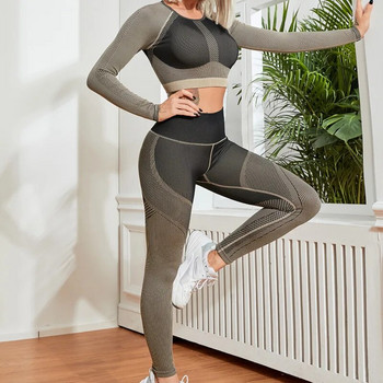 Σετ Yoga 2 τεμαχίων Γυναικεία μακρυμάνικη αθλητική φόρμα γυμναστικής άνευ ραφής ψηλόμεσο γυμναστήριο Push Up κολάν Ρούχα γιόγκα