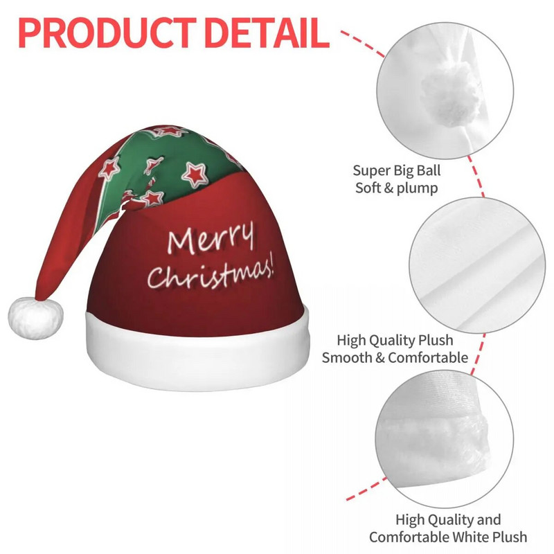 Christmas Tree 197 Karácsonyi sapka gyerekeknek Candy Bright Merry Christmas Karácsonyi kalap gyerekeknek