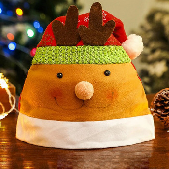 Χριστουγεννιάτικα στολίδια Διακόσμηση Χριστουγεννιάτικα καπέλα Χαριτωμένα κινούμενα σχέδια καπέλα Άγιου Βασίλη Παιδιά Παιδιά Ενήλικες Καπέλο Χριστουγεννιάτικο πάρτι Διακοσμητικά