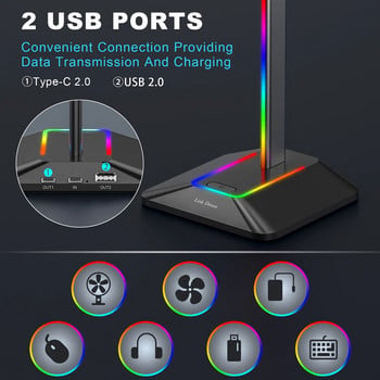 Βάση ακουστικών Link Dream RGB Lights με θύρες USB Type-c Θήκη ακουστικών για όλα τα ακουστικά Gamers Γραφείο αξεσουάρ υπολογιστή παιχνιδιών