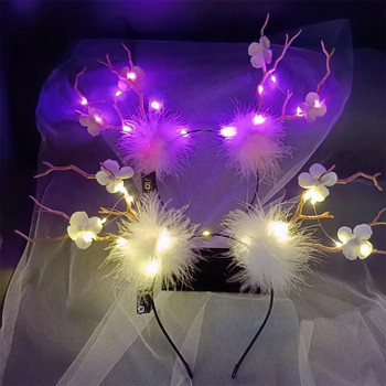 Светеща лента за глава Коледна светодиодна лампа за глава Концерт Светеща шапка за глава Подпори за представяне Шапки Парти Аксесоари за коса