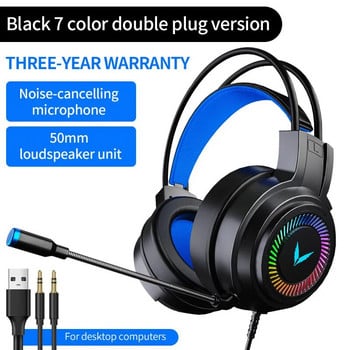 G58 G60 Геймърска слушалка 7.1 Стерео SVirtual Surround Bass Earphone Слушалки с микрофон LED светлина за компютър PC Gamer Сгъваема