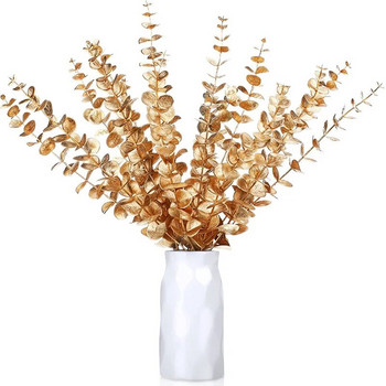 10 τεμ. Τεχνητά λουλούδια Φύλλα ευκαλύπτου DIY Γαμήλια Διακόσμηση σπιτιού Ψεύτικα φυτά Πρωτοχρονιάτικα Χριστουγεννιάτικα στολίδια Φύλλα χρυσού