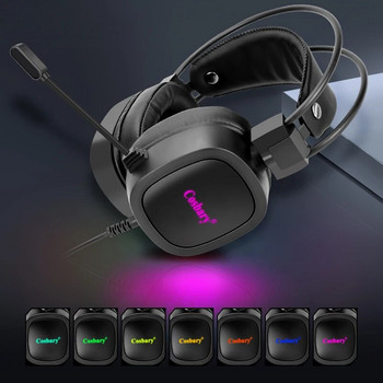 Ακουστικά παιχνιδιών KINGSTAR 7.1 Εικονικά ενσύρματα ακουστικά 3,5 mm Υπολογιστής Υπολογιστής RGB Ακουστικά παιχνιδιών με ακύρωση ελαφρού θορύβου με μικρόφωνο