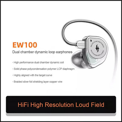 SIMGOT EW100 이어폰 유선이어폰 인이어 Căști cu fir HiFi In-ear Circuit magnetic dublu cu două cavități dinamice pentru jocuri pe calculator Muzică