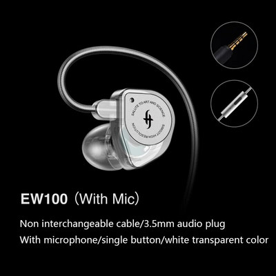 SIMGOT EW100 이어폰 유선이어폰 인이어 In-earHiFi žičane slušalice s dvostrukim magnetskim krugom s dvostrukom šupljinom za računalne igre glazbeni čep za uši