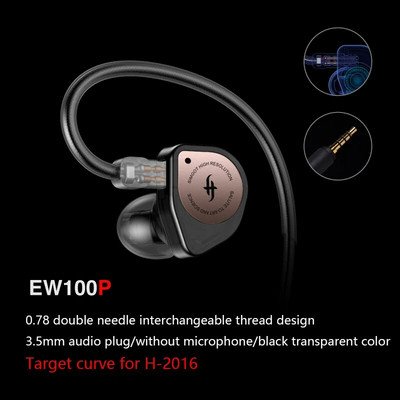 SIMGOT EW100 이어폰 유선이어폰 인이어 In-earHiFi žičane slušalice s dvostrukim magnetskim krugom s dvostrukom šupljinom za računalne igre glazbeni čep za uši