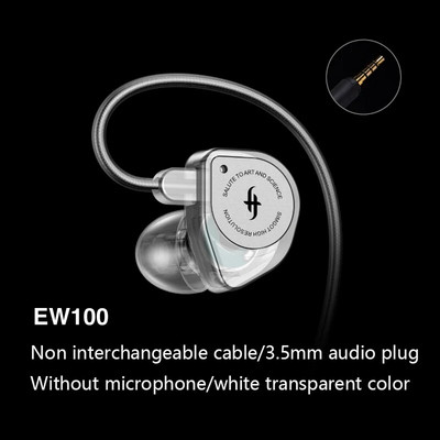 SIMGOT EW100 이어폰 유선이어폰 인이어 In-earHiFi žičane slušalice s dvostrukim magnetskim krugom s dvostrukom šupljinom za računalne igre glazbeni čep za uši