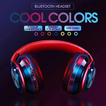 Слушалки Безжични Bluetooth слушалки Цветни светещи карти за поставяне на игра Музика Спорт Поддръжка Мобилен телефон Компютър