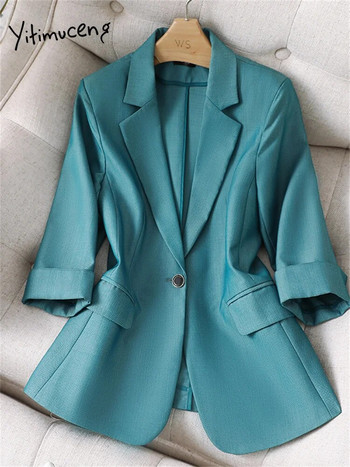 Yitimuceng Στερεά γυναικεία κοστούμια Σετ γραφείου 2023 Νέα μόδα γιακά με μονό κουμπί, κομψά ψηλόμεσα παντελόνια