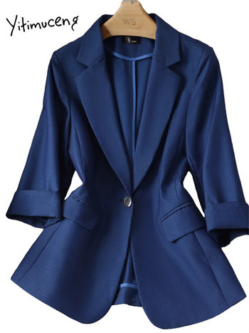 Yitimuceng Στερεά γυναικεία κοστούμια Σετ γραφείου 2023 Νέα μόδα γιακά με μονό κουμπί, κομψά ψηλόμεσα παντελόνια