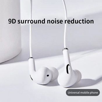 Λευκό ενσύρματο ακουστικό με μικρόφωνο In-ear παιχνίδι Κινητό τηλέφωνο Υπολογιστής Ζωντανή εγγραφή 3.5 Διασύνδεση Ακουστικά Macaron