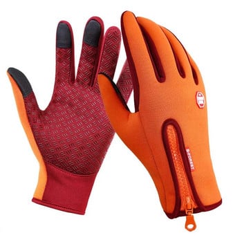Αντιολισθητικά γάντια κυνηγιού εξωτερικού χώρου Sports Camping μοτοσικλέτα Κυνηγετικά γάντια ψαρέματος Full Finger αντιανεμικά γάντια fleece