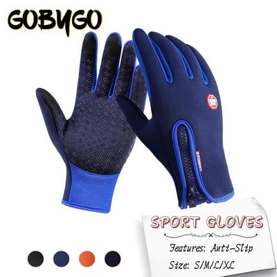 Αντιολισθητικά γάντια κυνηγιού εξωτερικού χώρου Sports Camping μοτοσικλέτα Κυνηγετικά γάντια ψαρέματος Full Finger αντιανεμικά γάντια fleece