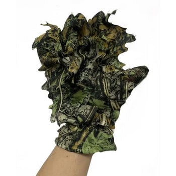 1 чифт подъл 3D листен камуфлаж ръкавици с цял пръст, удобни, неплъзгащи се, издръжливи за лов на открито, риболов, CS стрелба