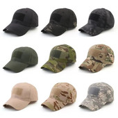 Sõjalise kamuflaažiga Camo pesapallimütsid Jungle Tactical Army Cap Jalgrattamütsid meestele Täiskasvanute matkamine Jooksmine õues jahimütsid