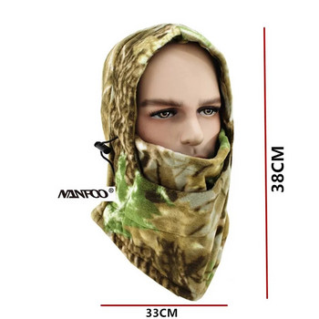 Winter Bionic Camouflage Hunting Fishing Thermal Cap Fleece Neck Πλήρης ζεστή μάσκα προσώπου Αντιανεμική μάσκα προσώπου για μοτοσικλέτα