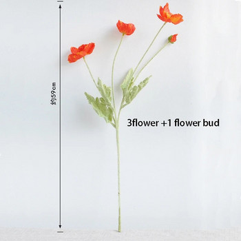 1 τεμ. Τεχνητό λουλούδι Silk Corn Poppy 53cm Real Touch Fake φυτό για διακόσμηση γάμου Λουλούδια Home Garen Χριστουγεννιάτικη διακόσμηση