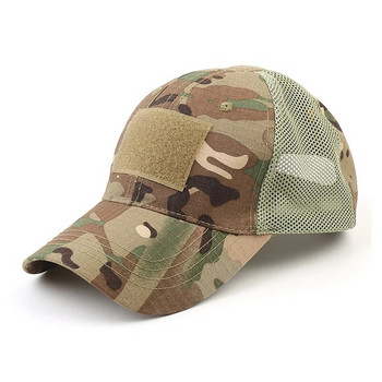 Καπέλο Καμουφλάζ Υπαίθριου Αθλητισμού Καπέλο Καμουφλάζ Στρατού Κυνηγετικό Καπέλο Στρατού Camo