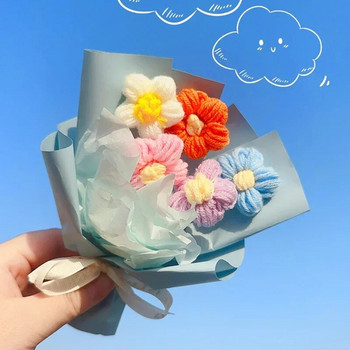 Μίνι λουλούδια με βελονάκι Χειροποίητα μπουκέτα λουλουδιών Δώρο γάμου για καλεσμένους Πολύχρωμα τεχνητά λουλούδια Δώρο για την ημέρα του δασκάλου Flores