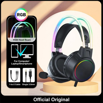 За кабелни слушалки ONIKUMA X15 Pro с RGB глава Hd гъвкав микрофон 3,5 мм слушалки Геймърски слушалки Геймър за изчислителен компютър
