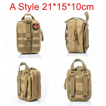 Molle Tactical First Aid Kit Medical Bag Emergency Outdoor Army Hunting Car Emergency Camping Survival Tool Military EDC Pouch