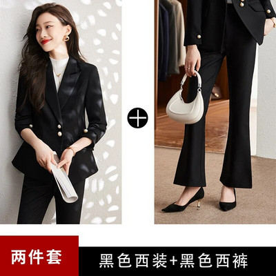 Korejska verzija casual Career uredskog odijela Žensko jesensko modno odijelo s dvostrukim kopčanjem dugih rukava + hlače širokih nogavica