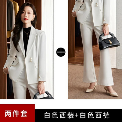 Korejska verzija casual Career uredskog odijela Žensko jesensko modno odijelo s dvostrukim kopčanjem dugih rukava + hlače širokih nogavica