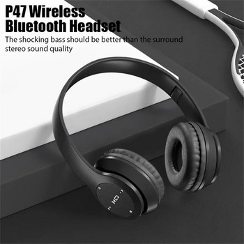 P47 Ασύρματο ακουστικό Bluetooth Μεγαλύτερος χρόνος αναπαραγωγής USB Φόρτιση στο αυτί 3D Stereo Gaming ακουστικά για έξυπνο τηλέφωνο Φορητός υπολογιστής