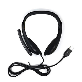 Universal Headset Ακουστικά τυχερών παιχνιδιών Μικρόφωνο USB Ενσύρματα ακουστικά ακύρωσης θορύβου για φορητό υπολογιστή υπολογιστή Παιχνίδια φωνητικών κλήσεων