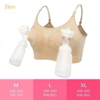 Grudnjak za trudnice za pumpu za grudi Poseban grudnjak za dojenje Ruke Odjeća za trudnice Grudnjak za pumpanje za dojenje Može se nositi cijeli dan Novo