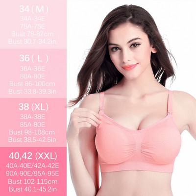 Grudnjak za dojenje Pumpa za grudi Poseban grudnjak za trudnice Odjeća za trudnice bez ruku Dodaci za dojenje Grudnjak za pumpanje može se nositi cijeli dan